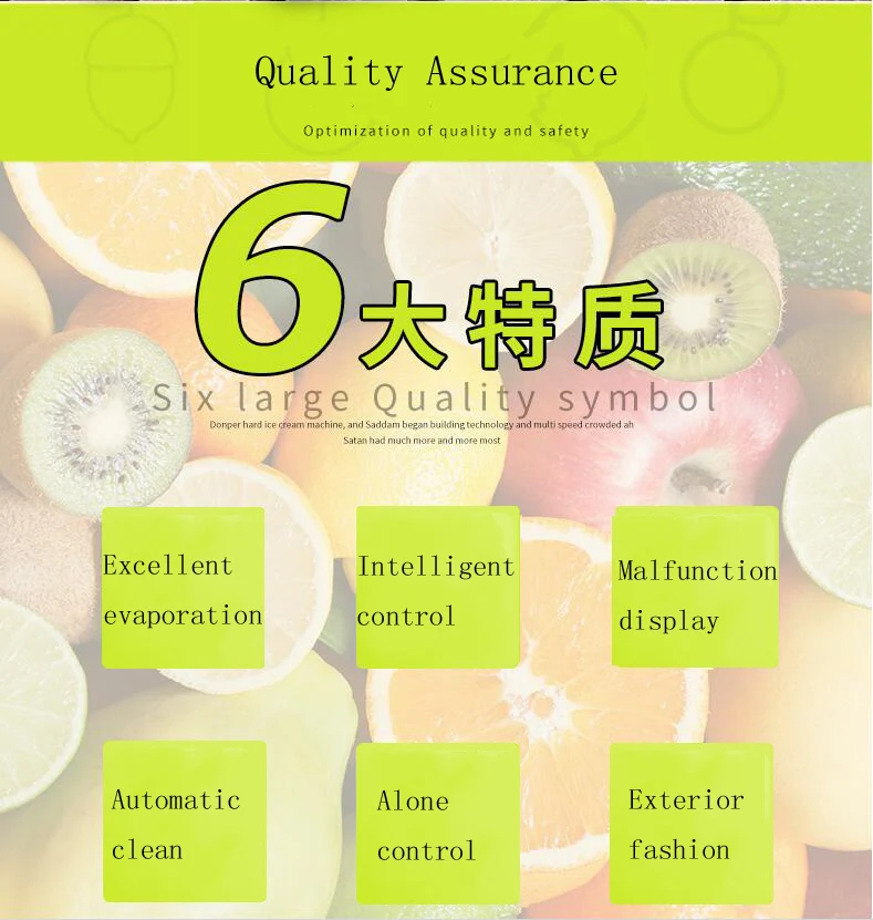 Description Picture 4 of itemCommercial Snow Melting Machine Slush Machine Cold Drink Maker Smoothies Granita Machine Sand Ice Machine