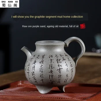 

Yixing Purple Clay Teapot Wholesale Quality Paragraph Sub-cha Qi Guzhuo Gong Dao Bei Famous Handmade Factory Direct