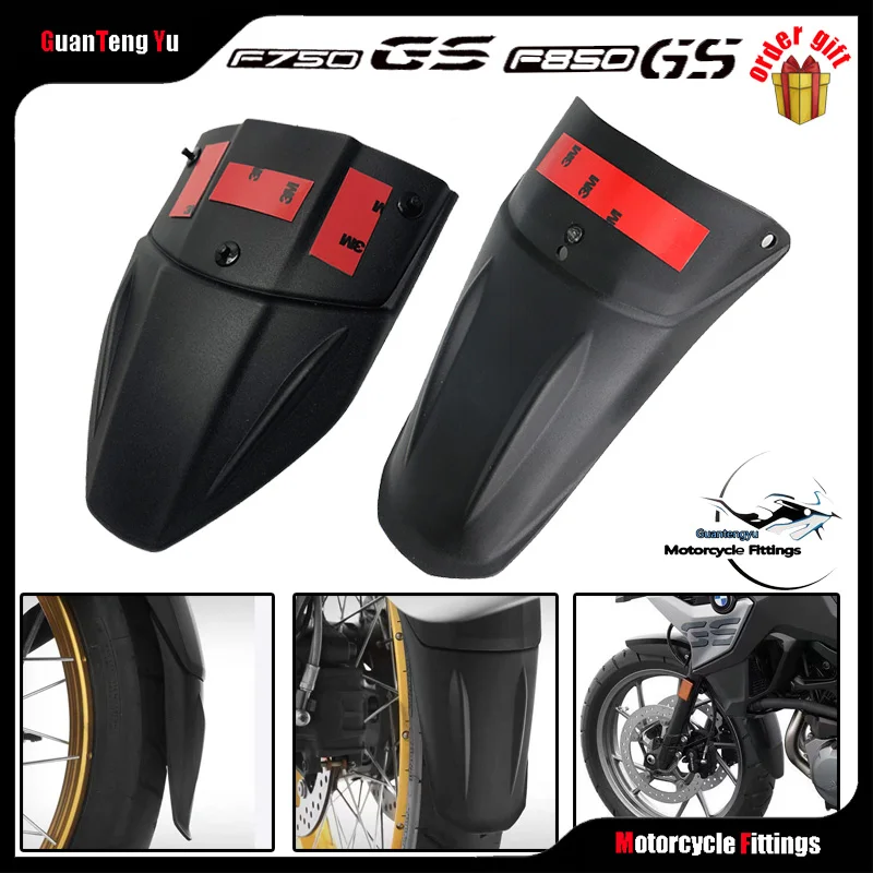 F750GS F850GS Front Mudguard Extender Fender Splash Extension Pad For BMW F750 GS F850 2018-2021 Motorcycle Accessories | Автомобили и