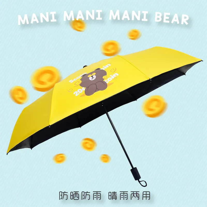 

New Style Three-fold Umbrella Creative Cartoon Vinyl Parasol Sun-resistant UV-Protection Parasol Wholesale Customizable Advertis
