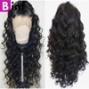Lace Wigs
