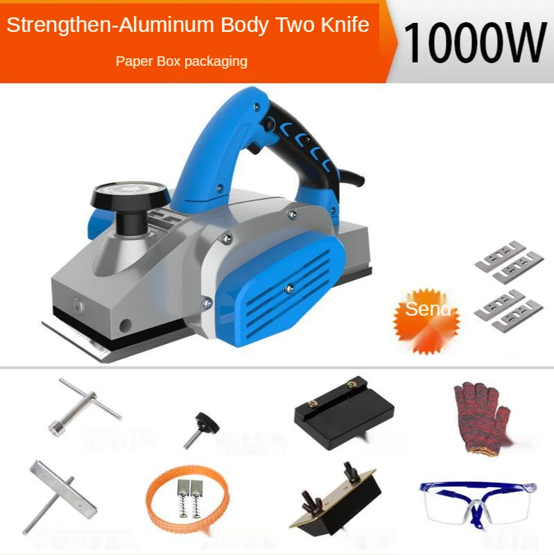 220V 850W/1000W Portable electric planer carpenter Home desktop multi-function electric planer planer Woodworking power tool 3