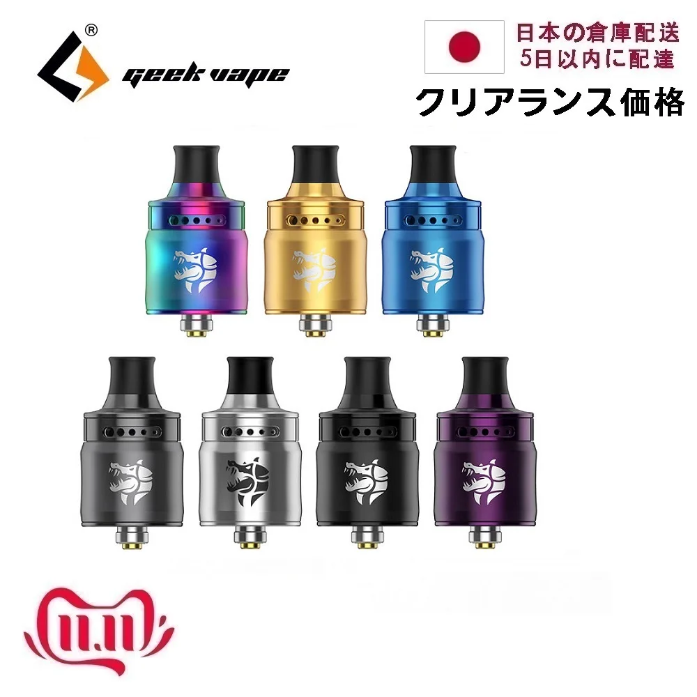 

Clearance!!! Japan Warehouse Geekvape Ammit MTL RDA Atomizer for aegis legend &Arrive within 5 days Fast Shipping & Lowest Price