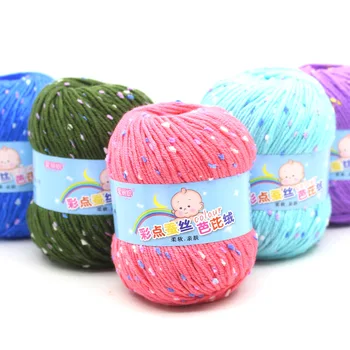 

50g/ball color point silk Barbie velvet baby wool milk cotton line in the thick children silk silk protein wool