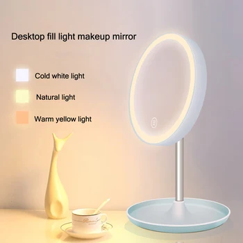

LED Makeup Mirror With Light Base Storage Desktop Fill Light Beauty Mirror Long Press Three Gears To Adjust Natural Light Mirror