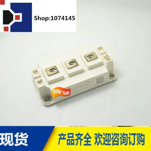 SKM600GAR126D/600A1200V/