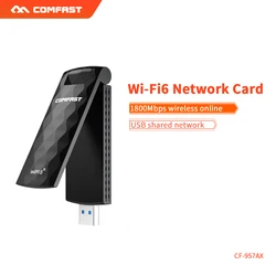 Adaptateur WiFi 6 USB 1800 sans fil, carte réseau 802.11ax, 3.0 Mbps, prise en charge OFDMA, pour lancement/réception 