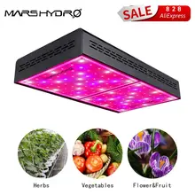 Mars Hydro ECO 600 Вт Светодиодный светильник для выращивания растений в помещении, полный спектр гидропоники системы для выращивания палаток