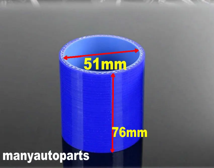 

Silicone STRAIGHT Connector Joiner Turbo Hose Pipe 2.0" 51mm 2.0 inch 76LH BLUE