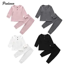 Брендовый осенний комплект одежды из 2 предметов для новорожденных девочек и мальчиков, вязаный однотонный топ с длинными рукавами и брюки, Повседневная Домашняя одежда из хлопка