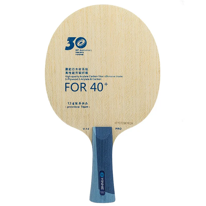 Original Yinhe 30th Version V14 V 14 Pro Table Tennis Blade High 