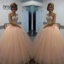 Бальное платье принцессы с блестками и блестками, бальное платье без бретелек, со шнуровкой на спине, 16 платьев, выпускное платье из фатина