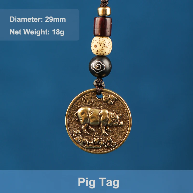 animal tag rope keychain  (3)