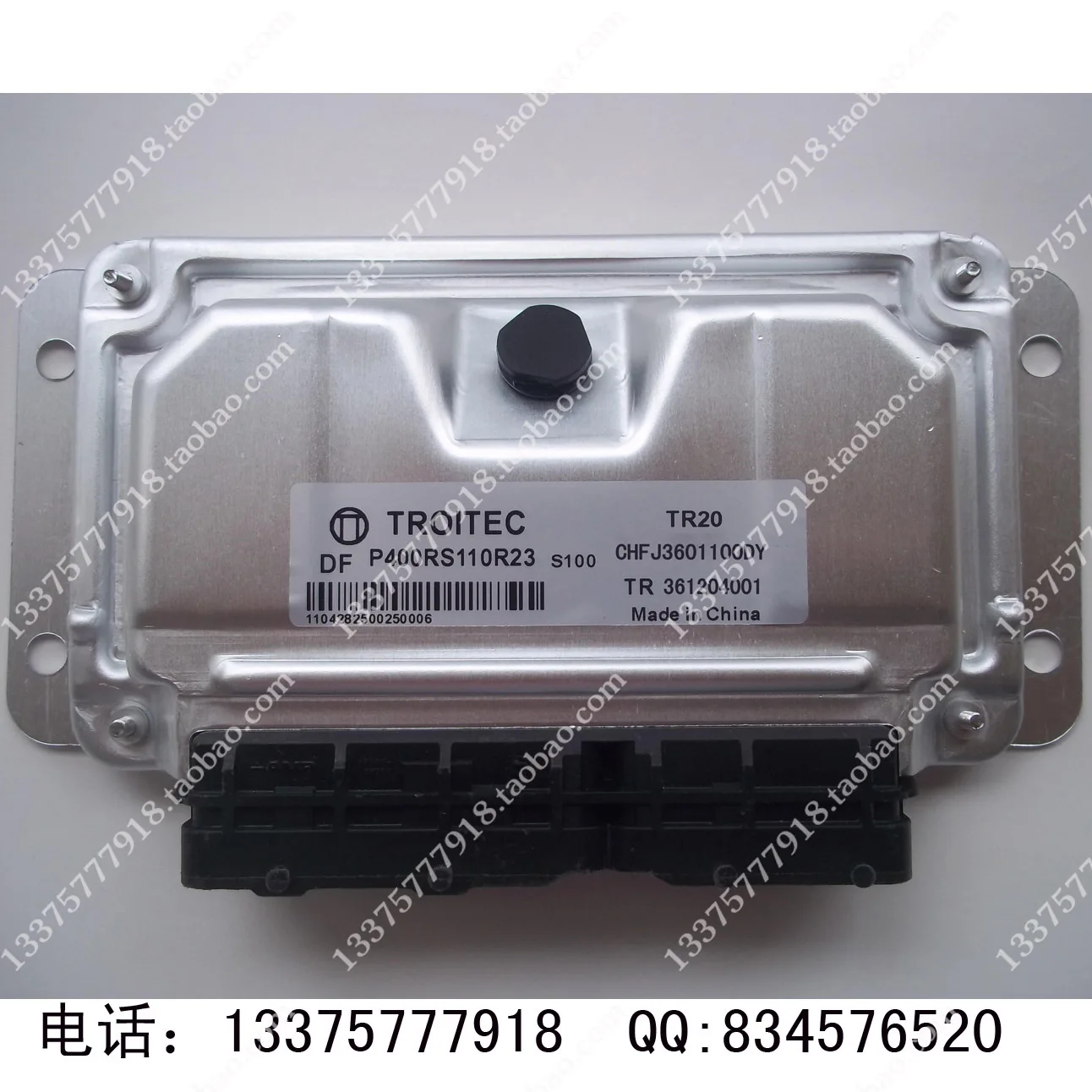 Компьютерная плата двигателя TR361204001.CHFJ3601100DY