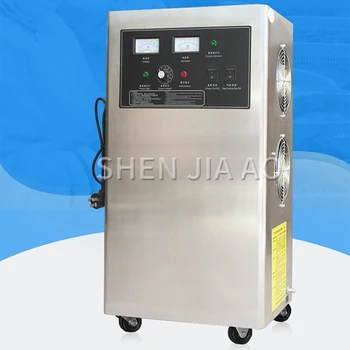 

HY-006-20A Ozone Generator Arm Sterilization Machine Food Factory Ozone Disinfection Machine Ozone Water Treatment Tool 220V 1PC
