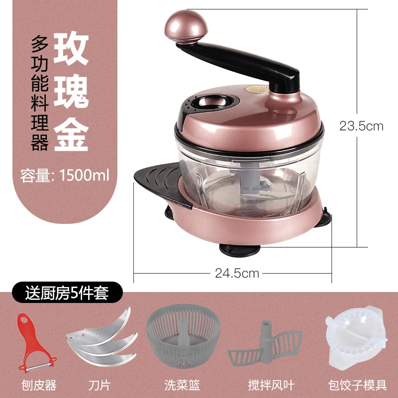 Manual Food Chopper Blender Hand Mincers Meat Machine Stainless Steel Manual Meat Grinder Moledora De Carne Cook Tool AB50JR
