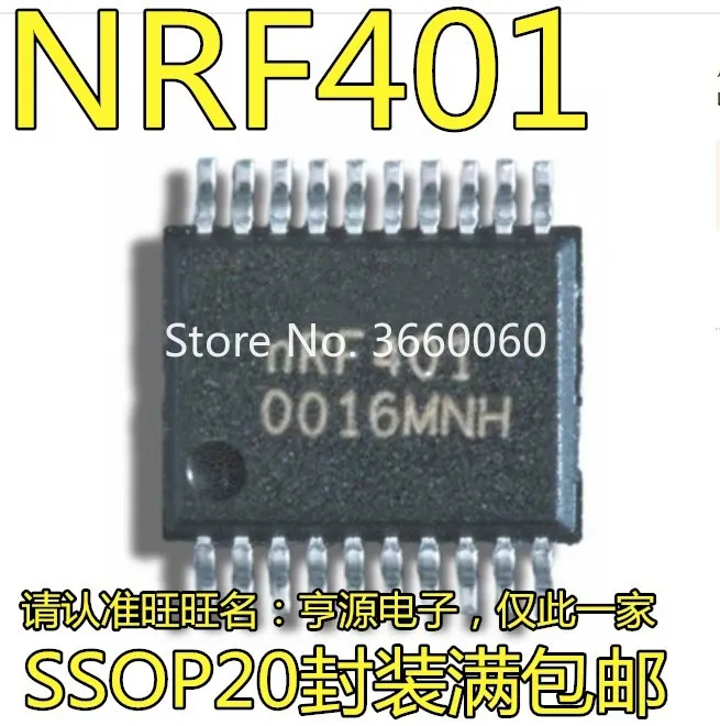 5 шт./лот nRF401 NRF401 SSOP20