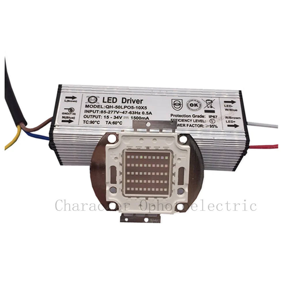 

50W 50 Watt 395-400nm UV Ultra Violet High power LED +50w IP65 Waterproof driver Diy