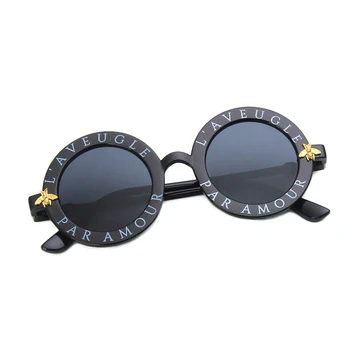 

Bee Sun Glasses Boys Girls Luxury Sunglasses Cute Round Frame