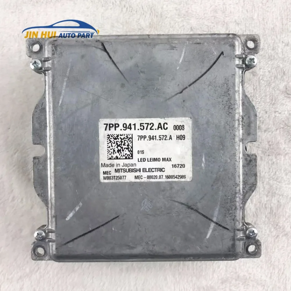 7PP. 941.572.AC для Audi Q2 светодиодный фар основной модуль 7PP941572AC W003T25077