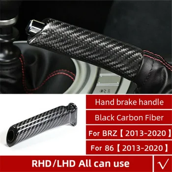 

New Arrival High Quality Carbon Fiber Handbrake Grip Handle Cover Kit For Subaru BRZ Toyota 86 2013-2020