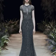 Erosebridal, 5 цветов, Русалка, платье для выпускного вечера, длинное, роскошное, расшитое бисером,, длинное, официальное платье, женское, короткий рукав, элегантное, о-образный вырез