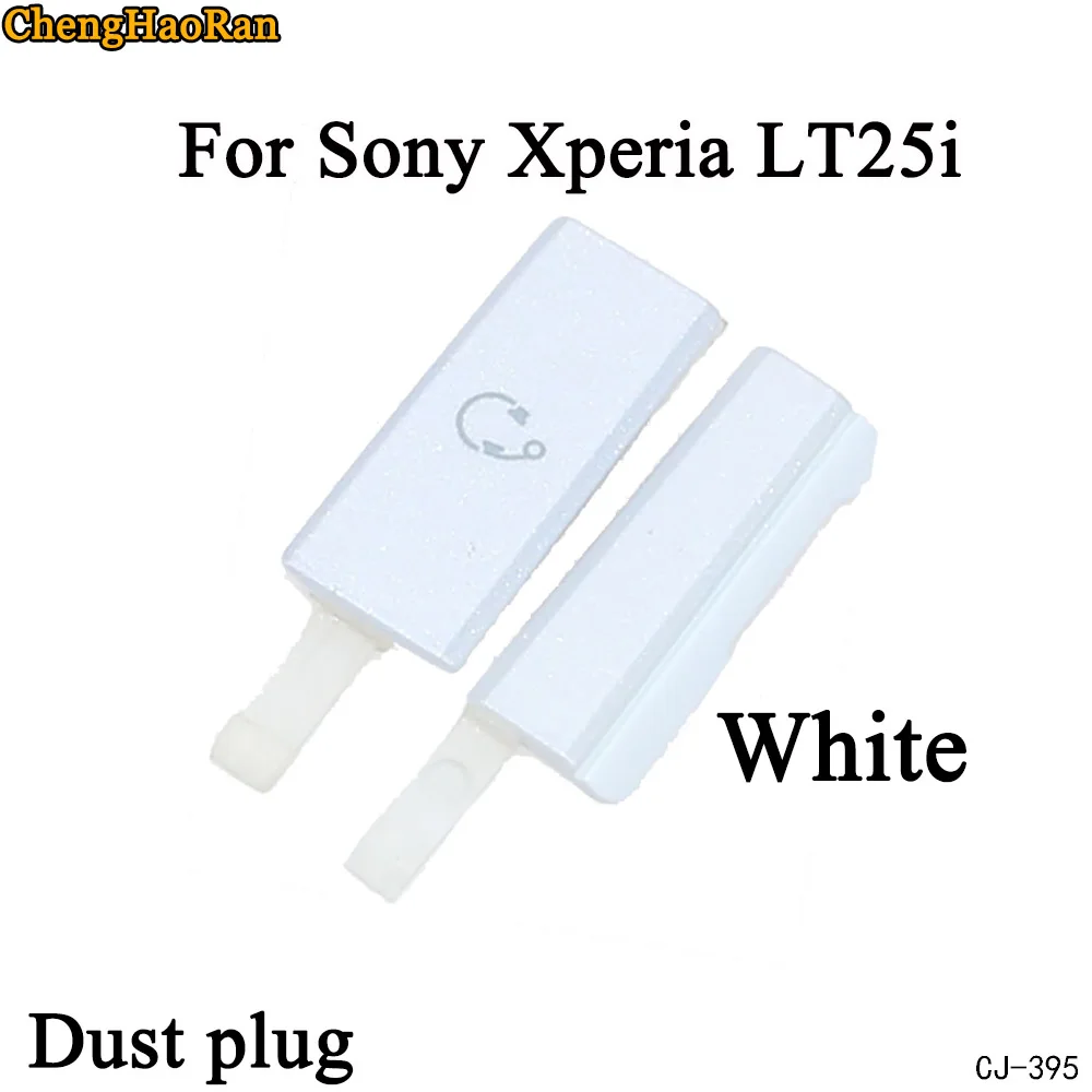 ChengHaoRan микро CD USB порт для зарядки пылезащитный чехол для sony Xperia LT25i Xperia LT26i пылезащитный Разъем sim-карты