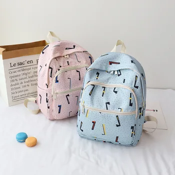 

Nylon backpack women schoolbag trend wild printing waterproof leisure travel backpack student