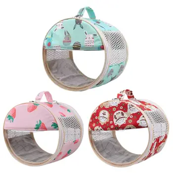 

Hamster Carrier Bag Small Animal Portable Sugar Glider Outgoing Travel Bag Carrying Bag Backpack for Hedgehog