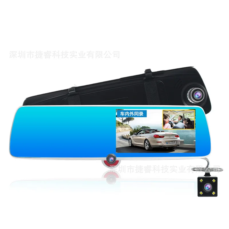

High-definition Touch 5-Inch Rearview Mirror Tachograph Car inside And outside Three Lens Three Transcription Reverse Image DVR