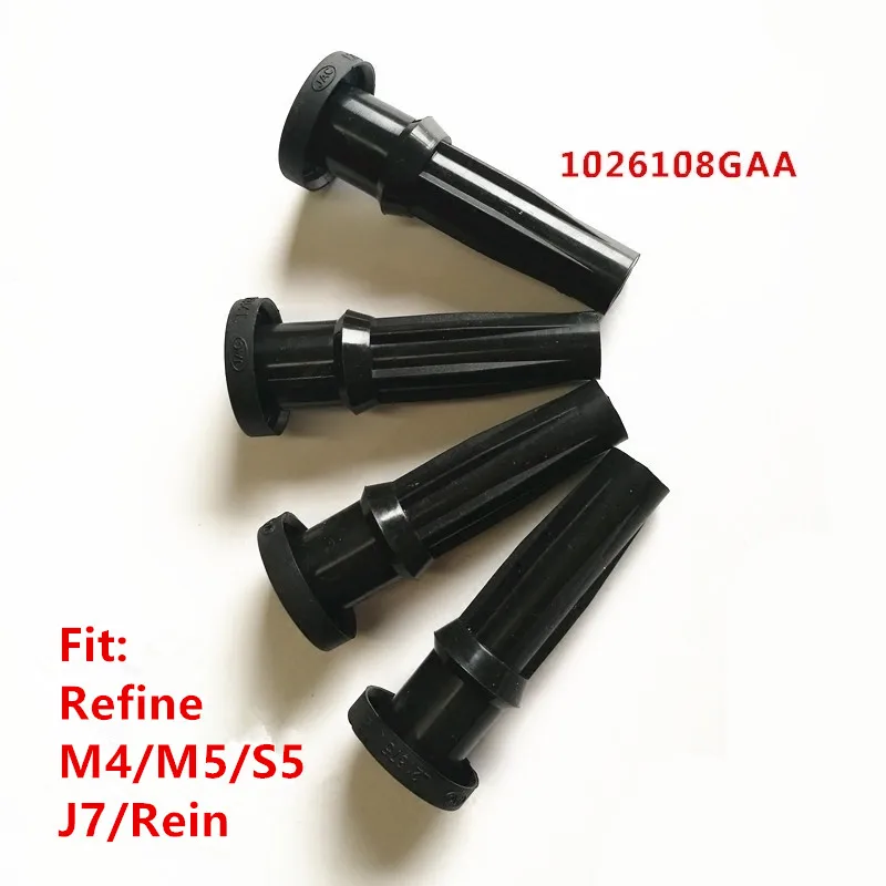 1026108GAA 2 шт. высокое давление кепки для JAC уточнить/M4/M5/S5/Rein/Binyue J7 1026108GAA катушка зажигания шатун - Цвет: 1026108GAA