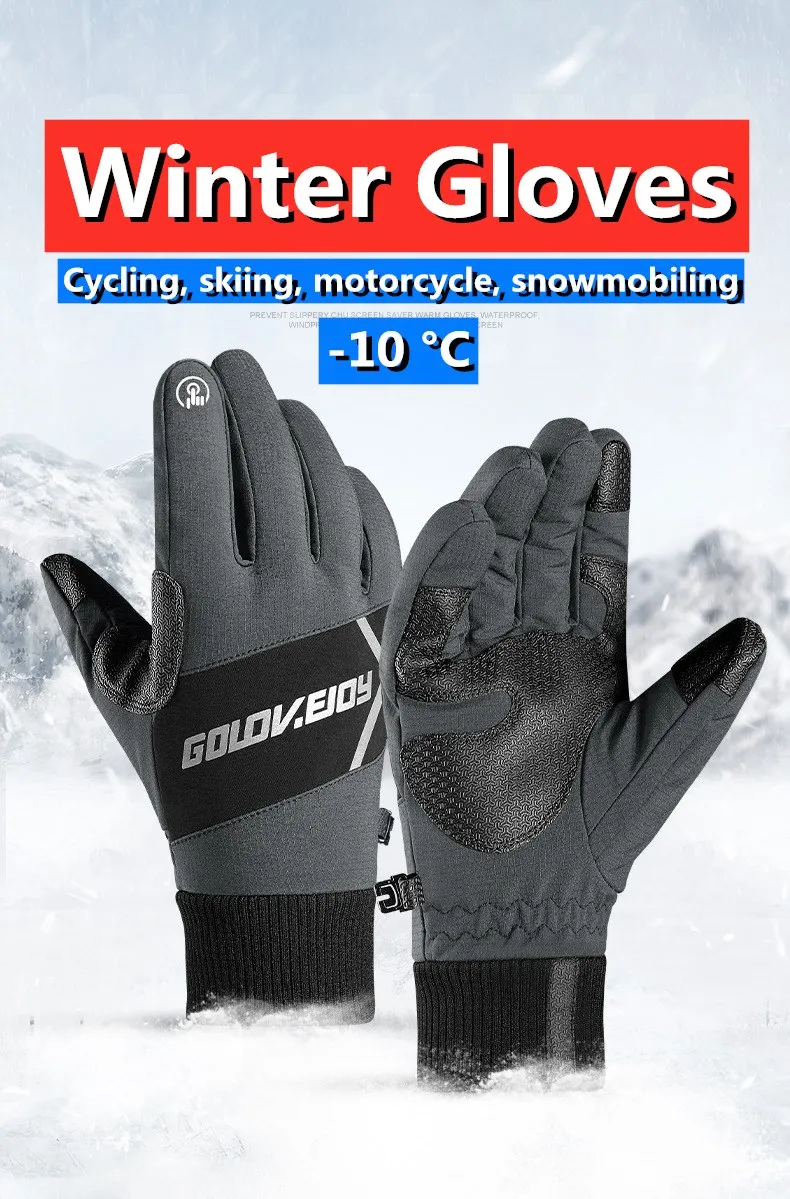 Зимние перчатки для велоспорта, светоотражающие, для MTB велосипеда, мужские, женские, с сенсорным экраном, Нескользящие, водонепроницаемые, ветрозащитные, для катания на лыжах, пеших прогулок, черные, серые, L, XL, XXL