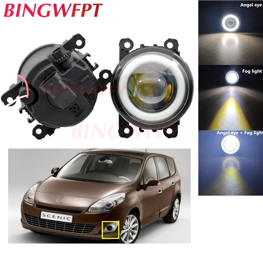 

2x Car Accessories LED Fog Light Angel Eye with Glass len For Renault TWINGO GRAND SCENIC MASTER TRAFIC LOGAN Laguna DUSTER