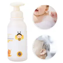 Массажер для тела 240 мл 2 в 1 младенческий мед шампунь для мытья тела увлажняющий, питательный вибратор для ухода за кожей младенца