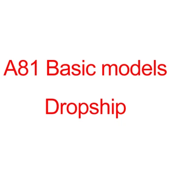 

A81 Basic Models for Dropshipping