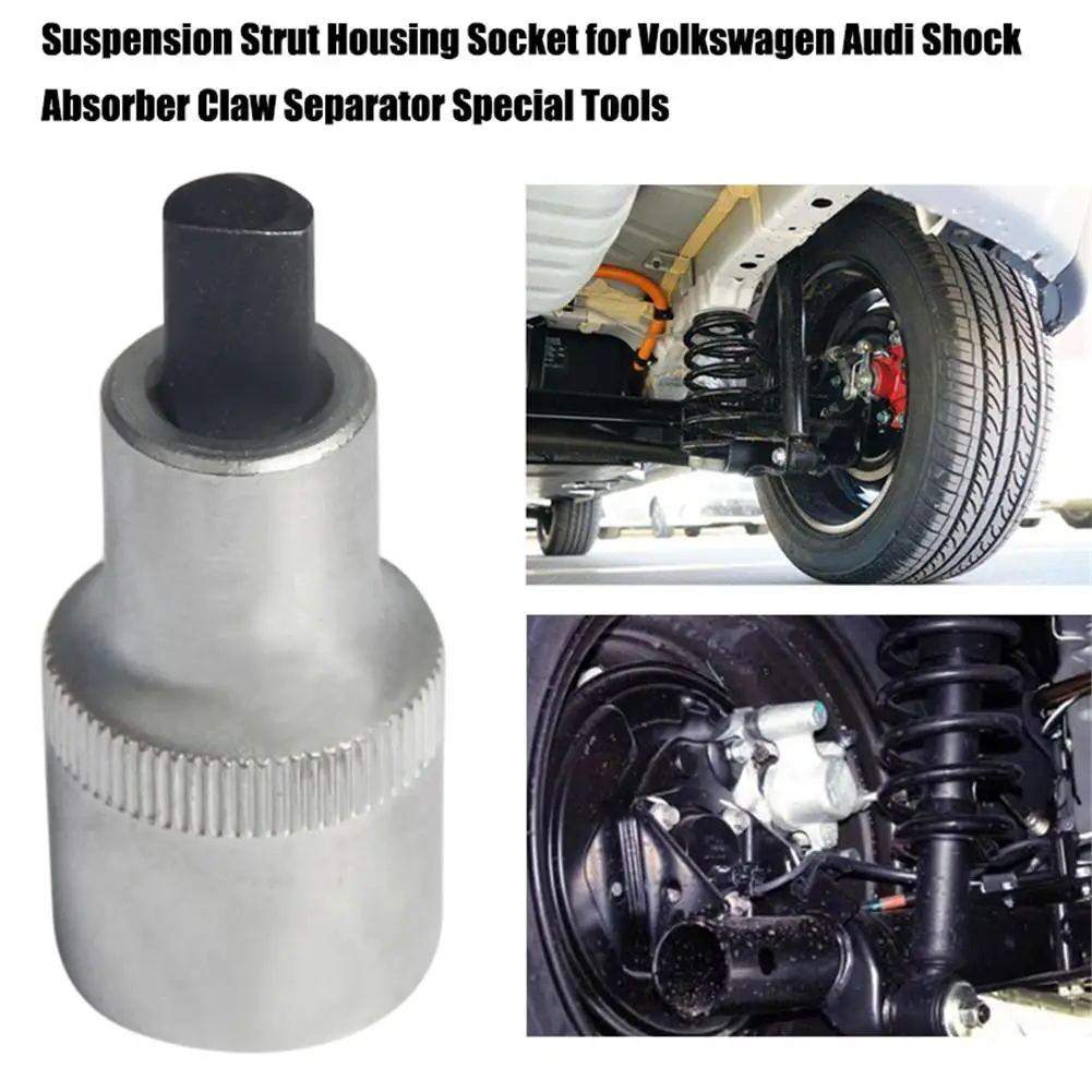

Car Suspension Strut Housing Socket For Volkswagen Shock Absorber Claw Separator Special Tools