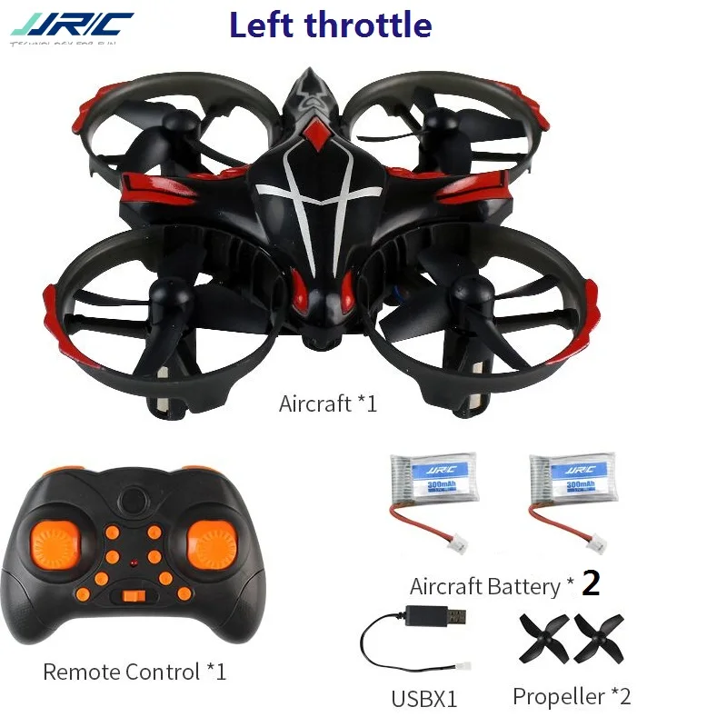 Квадрокоптер JJRC H56 Taichi Радиоуправляемый мини Дрон с инфракрасным датчиком и