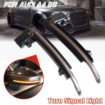 

Indicator Dynamic Flowing Side Wing Blinker Repeater LED Turn Signal Light for Audi A4 A5 B8 A3 8P Q3 A6 C6 4F S6 SQ3 A8 D3 8K