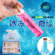 0,5 кг детские пузырьки школьная игрушка 19,9 юаней океанов расширение стойло Горячая продажа пузырьков воды маленькая игрушка