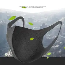 Моющаяся и многоразовая противопротивотуманная маска для рта маска от пыли солнцезащитный крем анти Tidbits для четырех сезонов