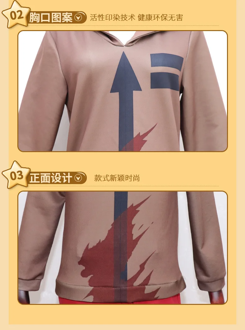 9434915636_1190049868