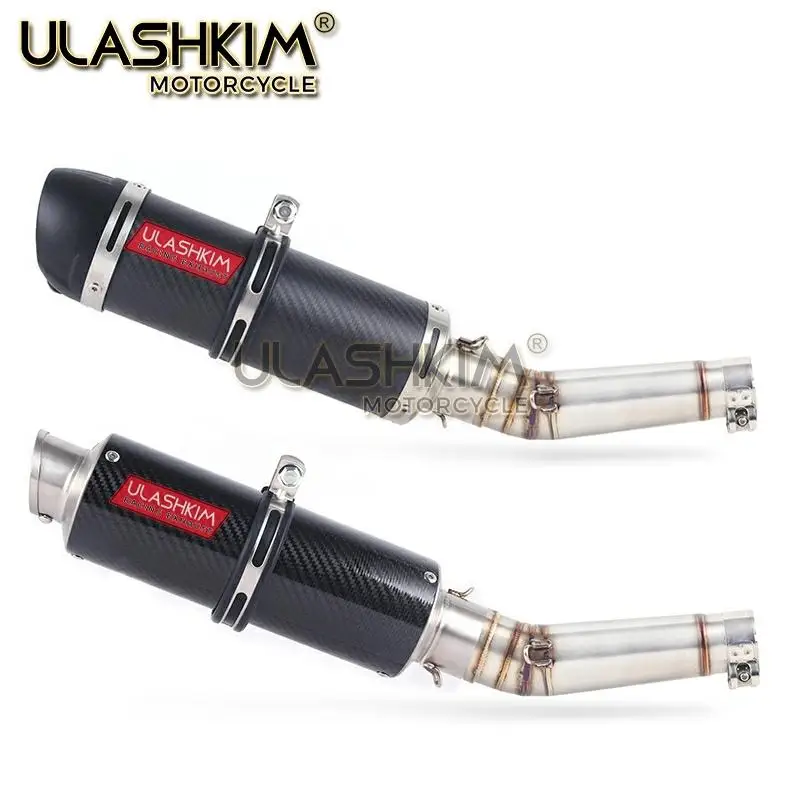Выхлопная труба глушителя для мотоцикла из углеродного волокна выхлопная без
