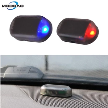 

Light Sensor Solar Power Simulated Car Alarm LED Light Anti-theft Warning Lights Flashing Security Lamp