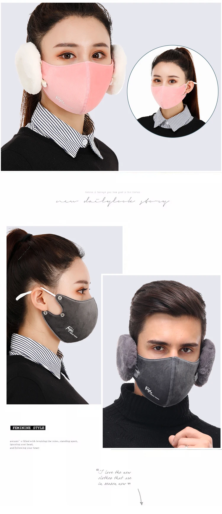 Новая теплая дышащая удлиненная маска для рта защита ушей маска PM2.5 защита фильтра для велоспорта Ветрозащитная маска для лица с защитой от пыли