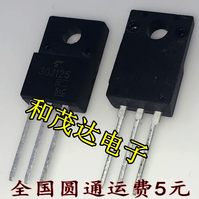 Новые и оригинальные IRFIB7N50A 200V 18A TO-220 N MOS