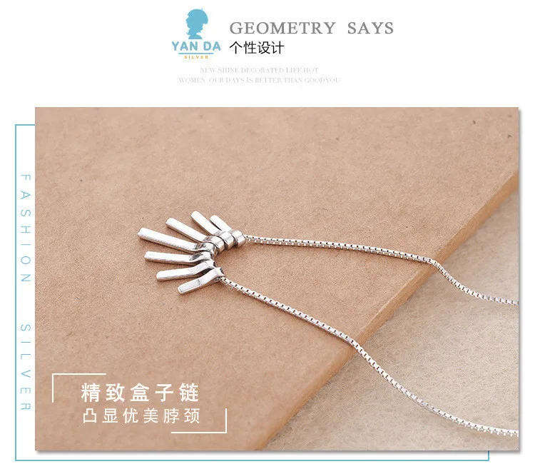 10898268091_1966409281