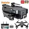 Best Drone 4K with HD Camera WIFI 1080P Camera Follow Me Quadcopter FPV Smart Drone Long Battery Life Altitude Hold RC