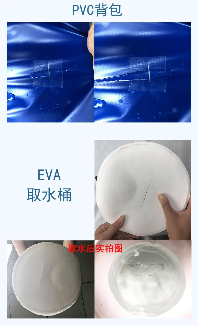 11969883149_917305453