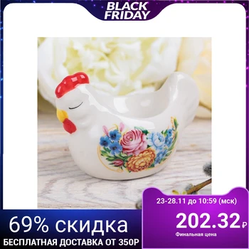 

Stand in the form of a chicken for 1 egg "Flowers"