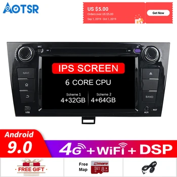 

Android 9.0 Car gps multimedia dvd Player Radio For JAC J5 car GPS Navigation multimedia video player dvd headunit radio dsp